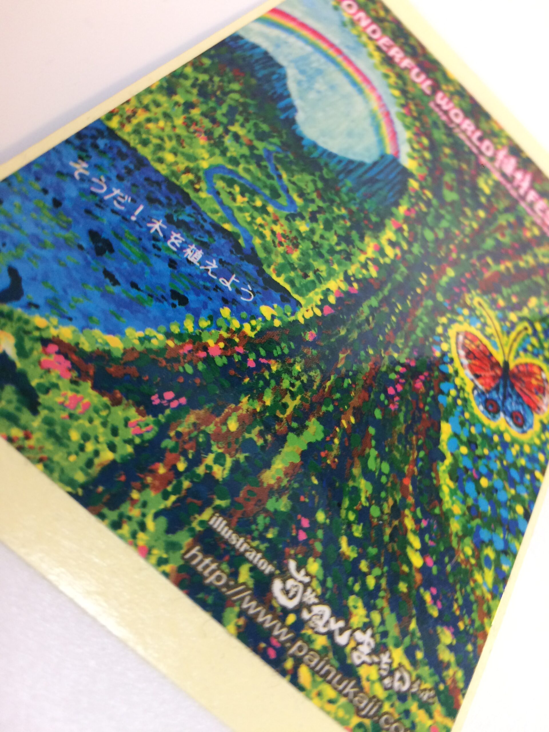 耐水シールのユポ素材